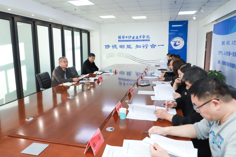 我院就规范学院外事管理工作进行安排部署