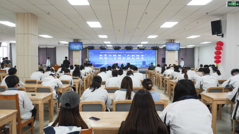 我院举办“周末专家河北行”报告会