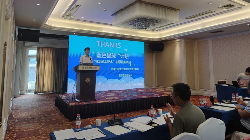 争一流 当冠军｜我院师生在张家口市青年志愿服务项目大赛和公益创业赛中斩获佳绩