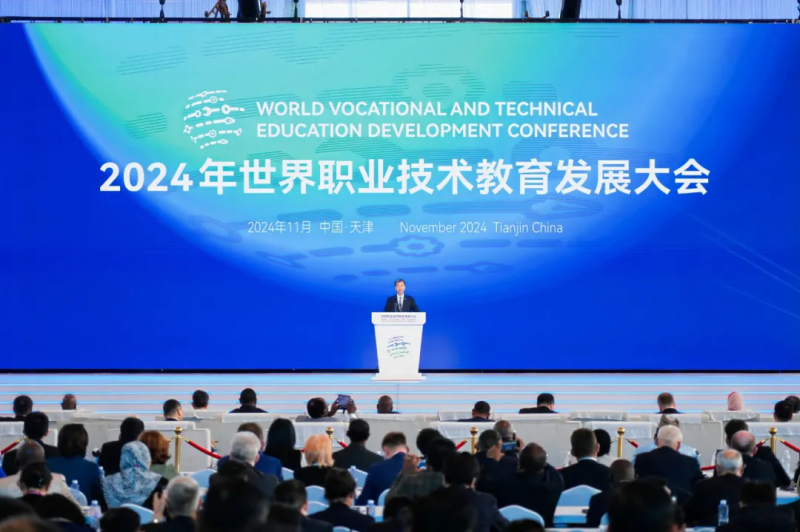 党委副书记李炜杰率队参加2024年世界职业技术教育发展大会