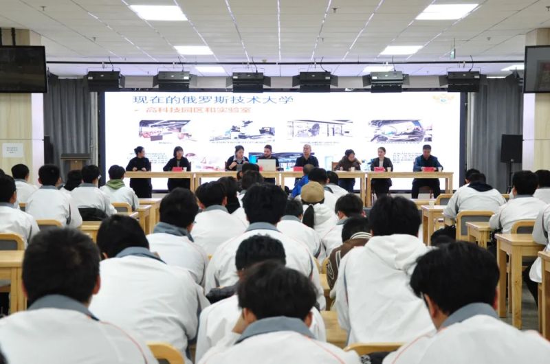 机电工程学院召开外籍教师与学生见面会