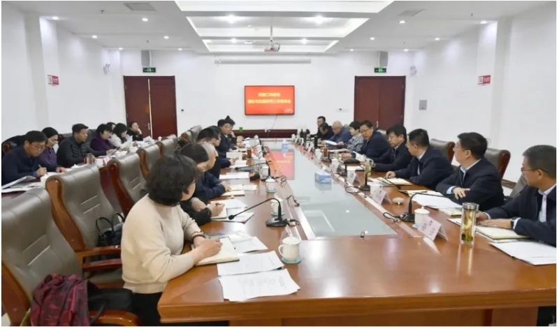 党委书记冯印涛参加市政协理论与实践研究工作座谈