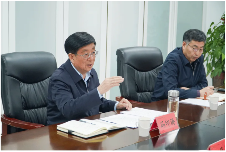 MILAN SPORTS | 学院召开极端天气防范应对工作会议