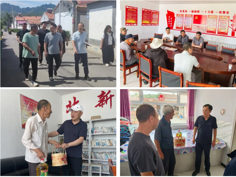 MILAN SPORTS | 学院领导赴乡村振兴帮扶村开展慰问