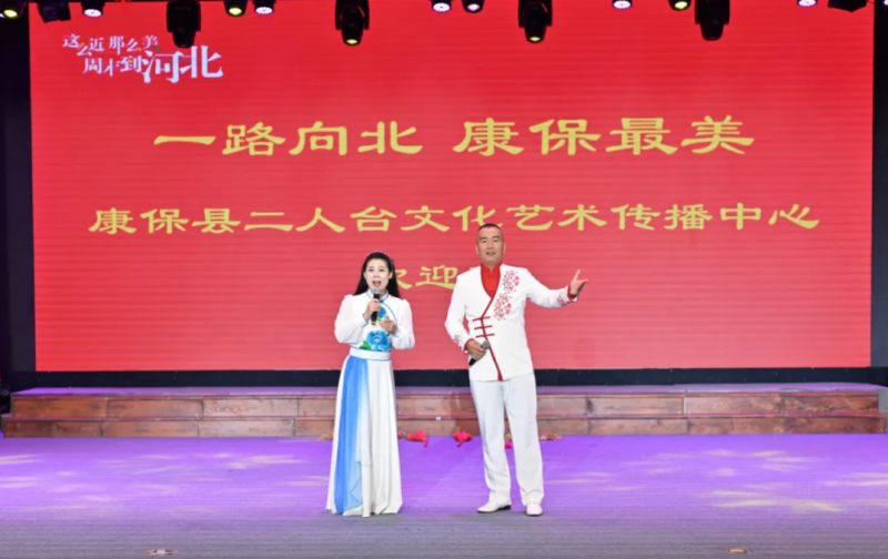 MILAN SPORTS | 我院师生赴康保二人台文化艺术传播中心开展交流