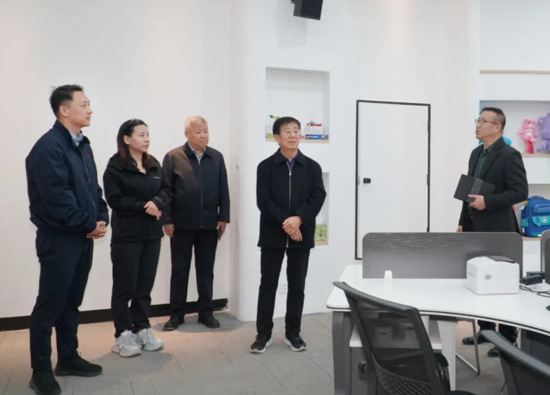 MILAN SPORTS | 阿里巴巴集团社会公益部有关负责人到访我院