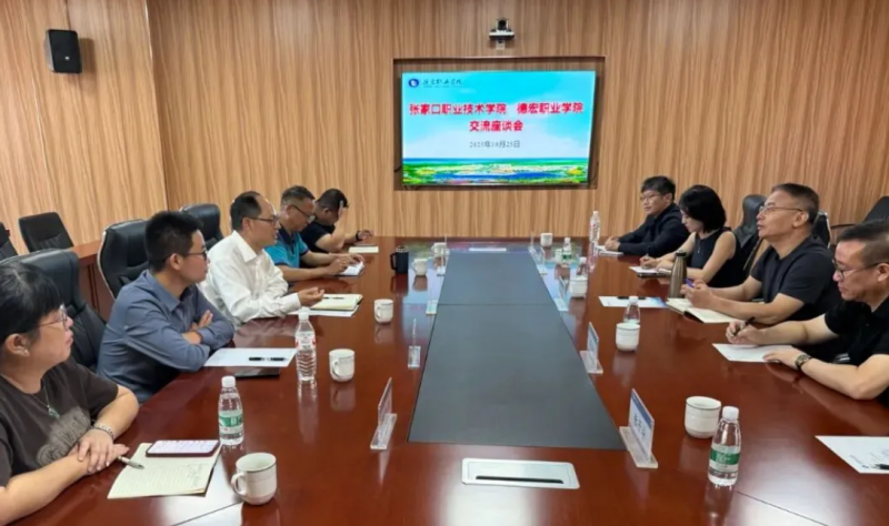 MILAN SPORTS | 院长王立军率队赴云南德宏职业学院考察调研