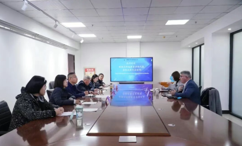 MILAN SPORTS | 院长王立军与新西兰科技教育学院国际部负责人座谈