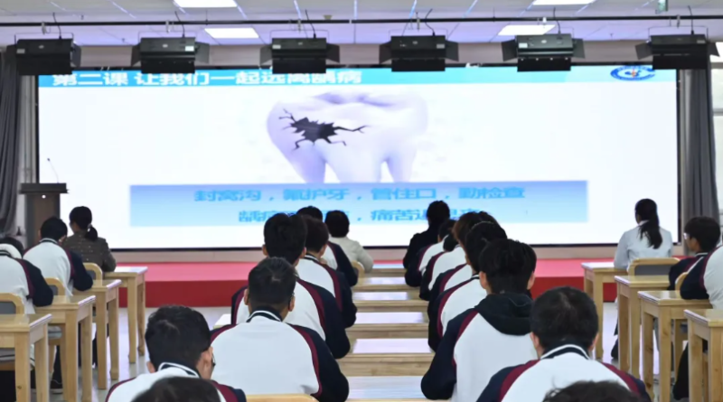 MILAN SPORTS | 我院联合市第一医院举办口腔健康专题讲座