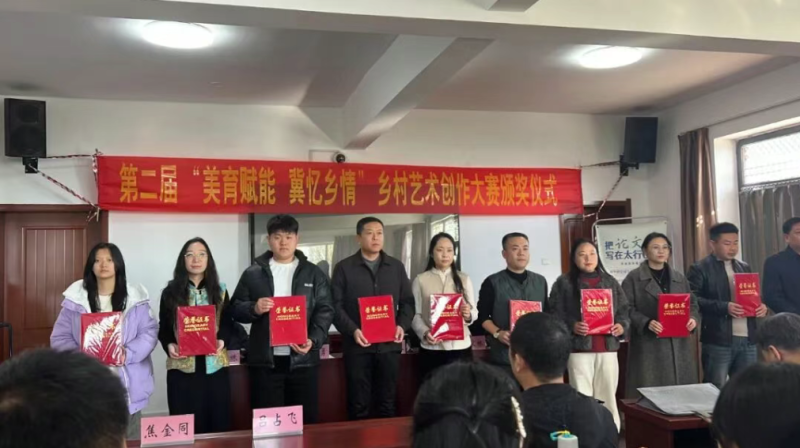 争一流 当冠军 | 我院师生在第二届“美育赋能 冀忆乡情”乡村艺术创作大赛中斩获佳绩