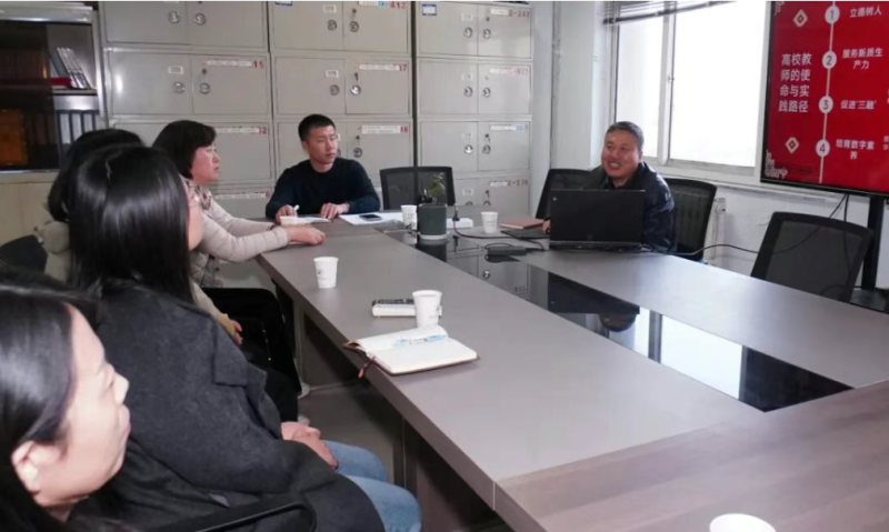 MILAN SPORTS | 民盟张职院支部组织中共二十届四中全会精神专题学习